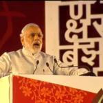 PM Modi’s speech at World Hindi Conference