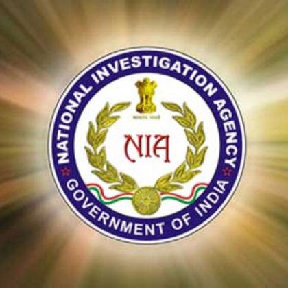 Nia National Investigation Agency