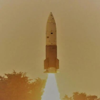 Pralay Missile