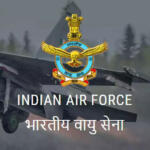 भारतीय हवाई दलात बंपर भरती