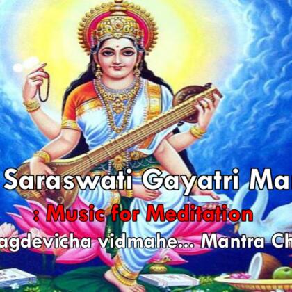 Saraswati Gayatri Mantra Youtube Thumbnail