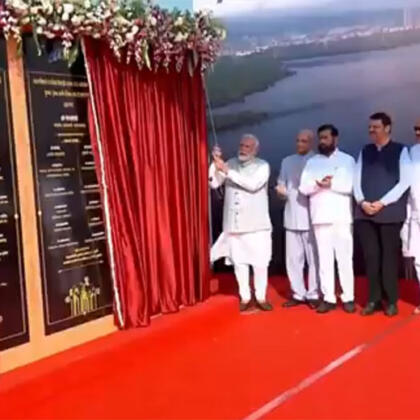 Pm Modi Launched Atal Setu In Mumbai