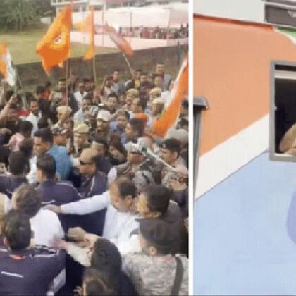 Rahul Gandhi Bharat Jodo Yatra Modi Slogans In Assam