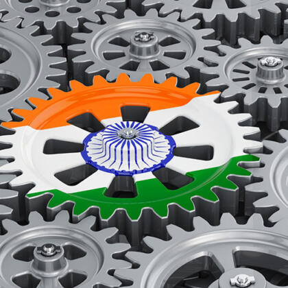 Indian Flag On The Gearwheel Business Industrial Concept