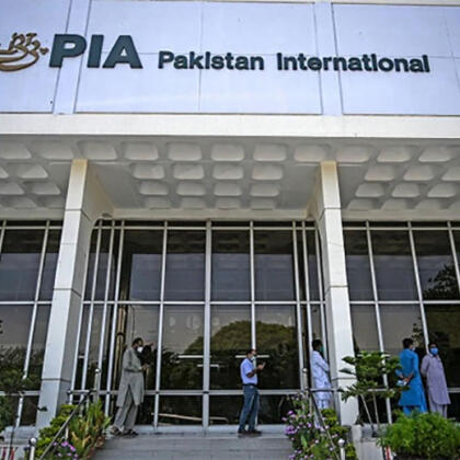 Pia Pakistan Airlines